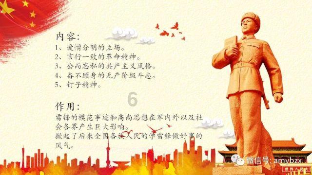 坑爹密室逃脱